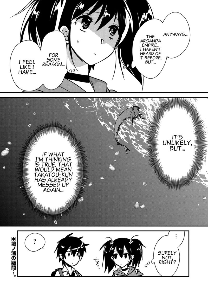 Sokushi Cheat Ga Saikyou Sugite Isekai No Yatsura Ga Marude Aite Ni Naranai N Desu Ga 35 33