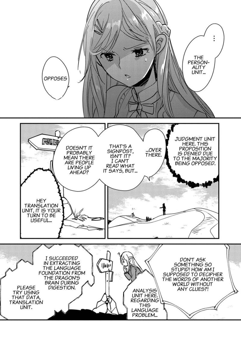 Sokushi Cheat Ga Saikyou Sugite Isekai No Yatsura Ga Marude Aite Ni Naranai N Desu Ga 35 4