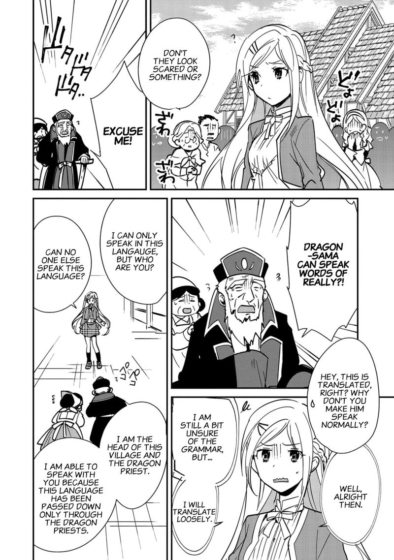 Sokushi Cheat Ga Saikyou Sugite Isekai No Yatsura Ga Marude Aite Ni Naranai N Desu Ga 35 8