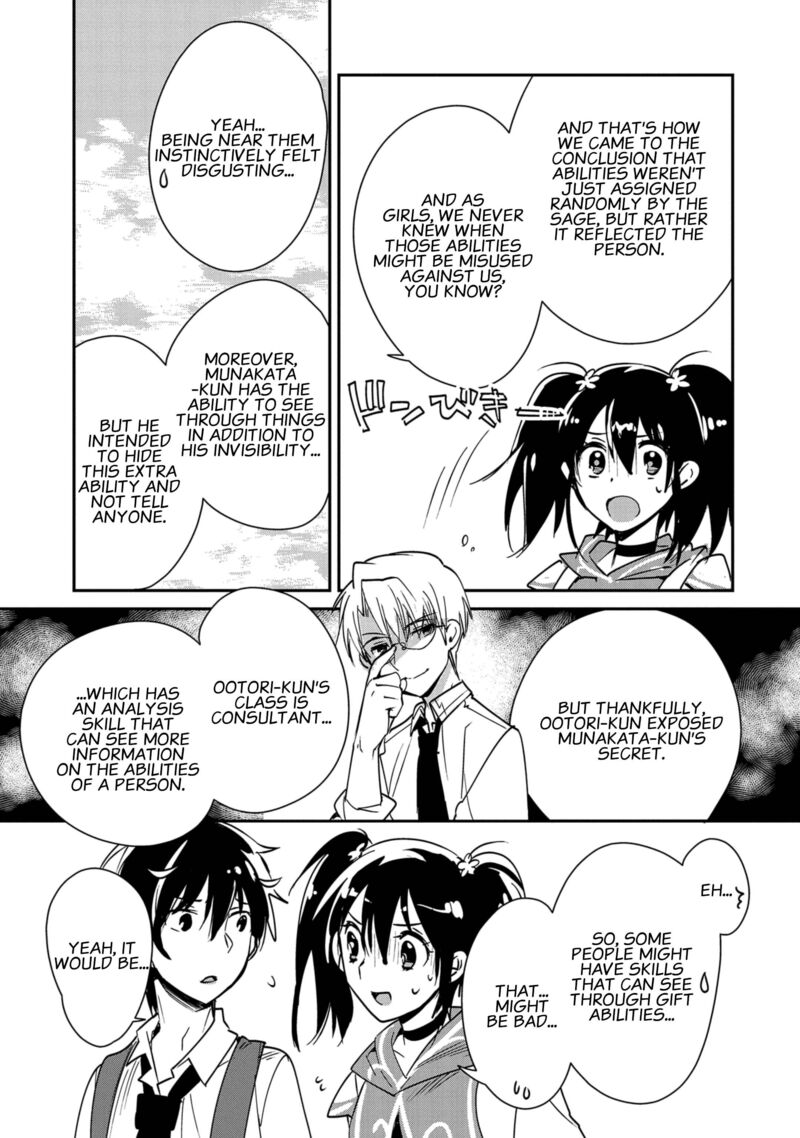 Sokushi Cheat Ga Saikyou Sugite Isekai No Yatsura Ga Marude Aite Ni Naranai N Desu Ga 36 13