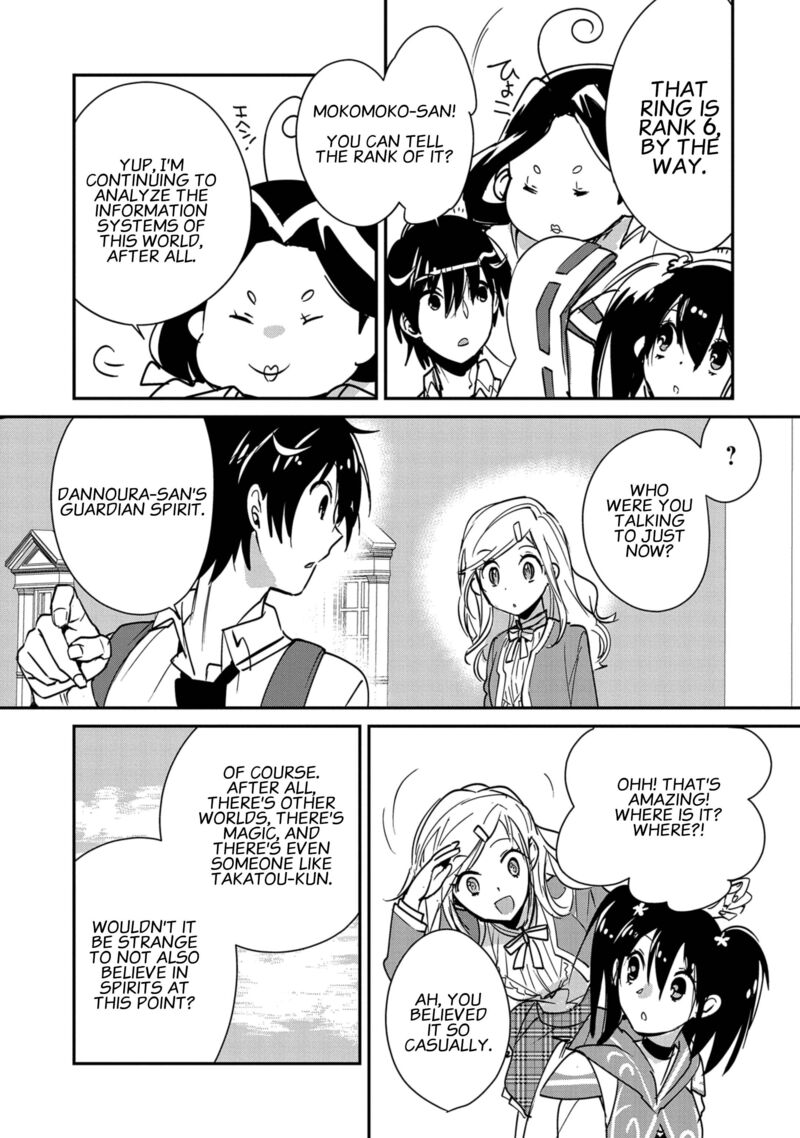 Sokushi Cheat Ga Saikyou Sugite Isekai No Yatsura Ga Marude Aite Ni Naranai N Desu Ga 36 15