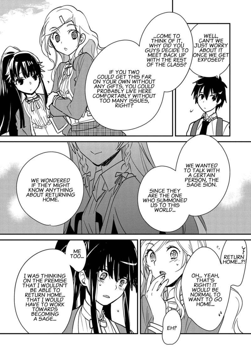 Sokushi Cheat Ga Saikyou Sugite Isekai No Yatsura Ga Marude Aite Ni Naranai N Desu Ga 36 19