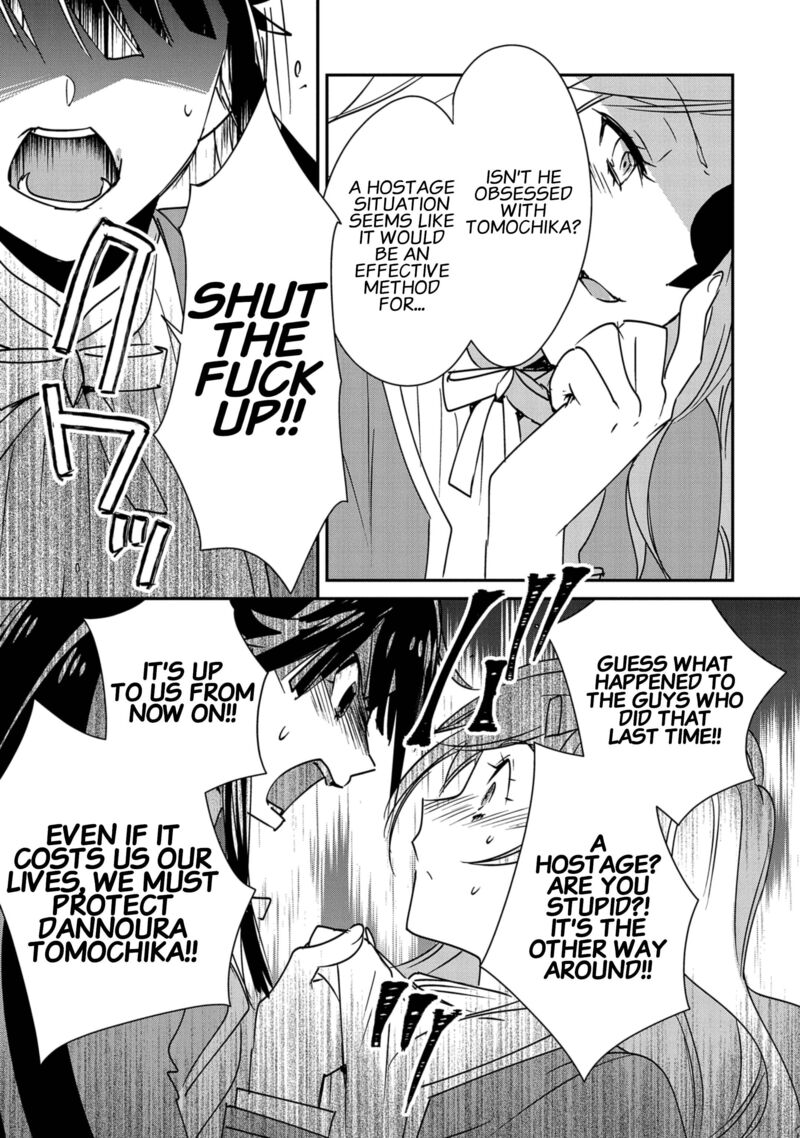 Sokushi Cheat Ga Saikyou Sugite Isekai No Yatsura Ga Marude Aite Ni Naranai N Desu Ga 36 23