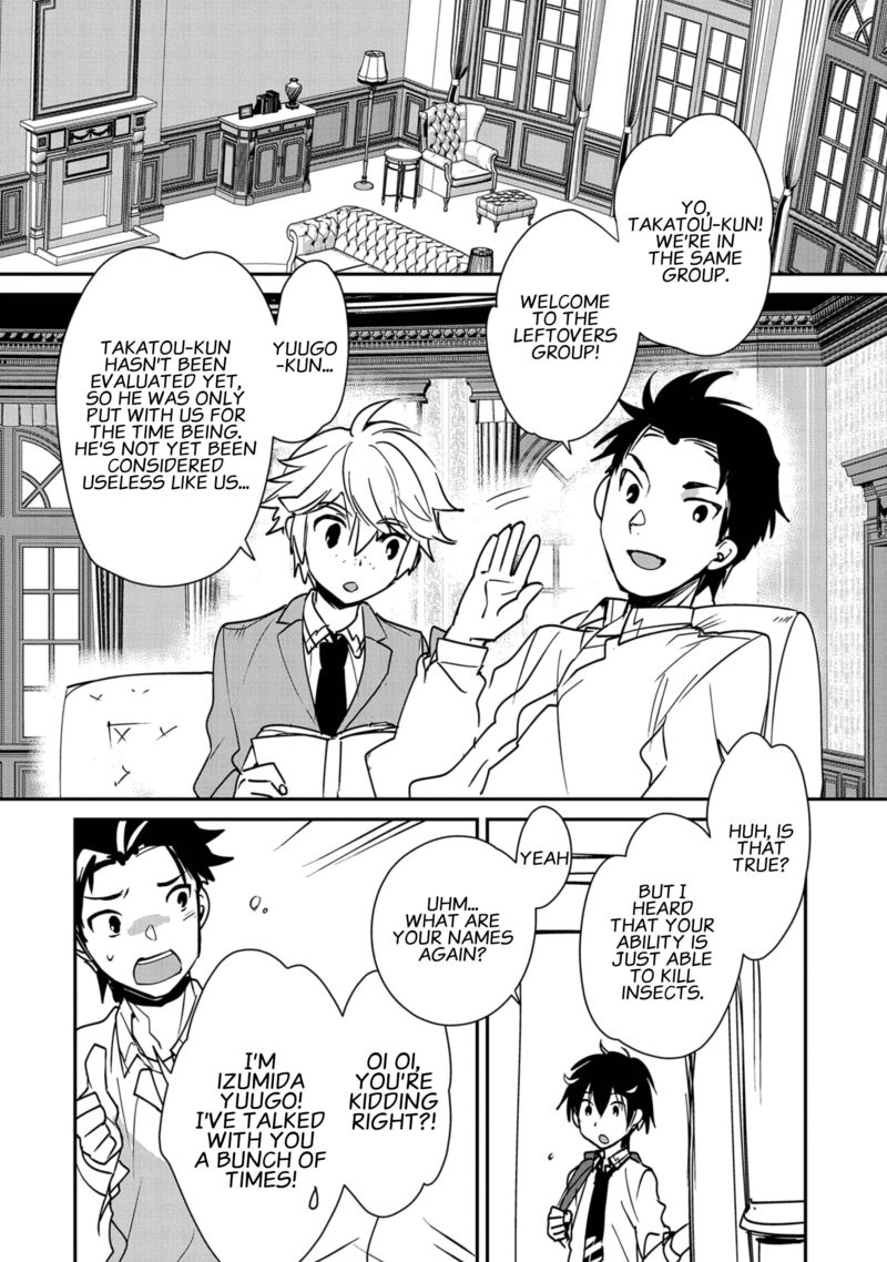Sokushi Cheat Ga Saikyou Sugite Isekai No Yatsura Ga Marude Aite Ni Naranai N Desu Ga 36 26
