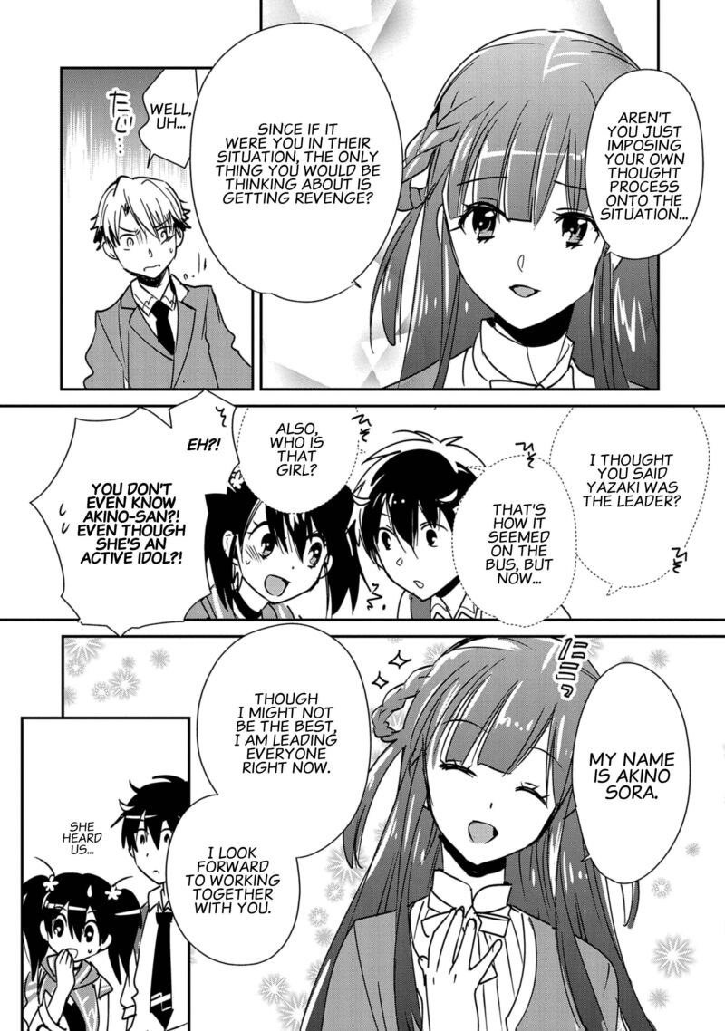 Sokushi Cheat Ga Saikyou Sugite Isekai No Yatsura Ga Marude Aite Ni Naranai N Desu Ga 36 4