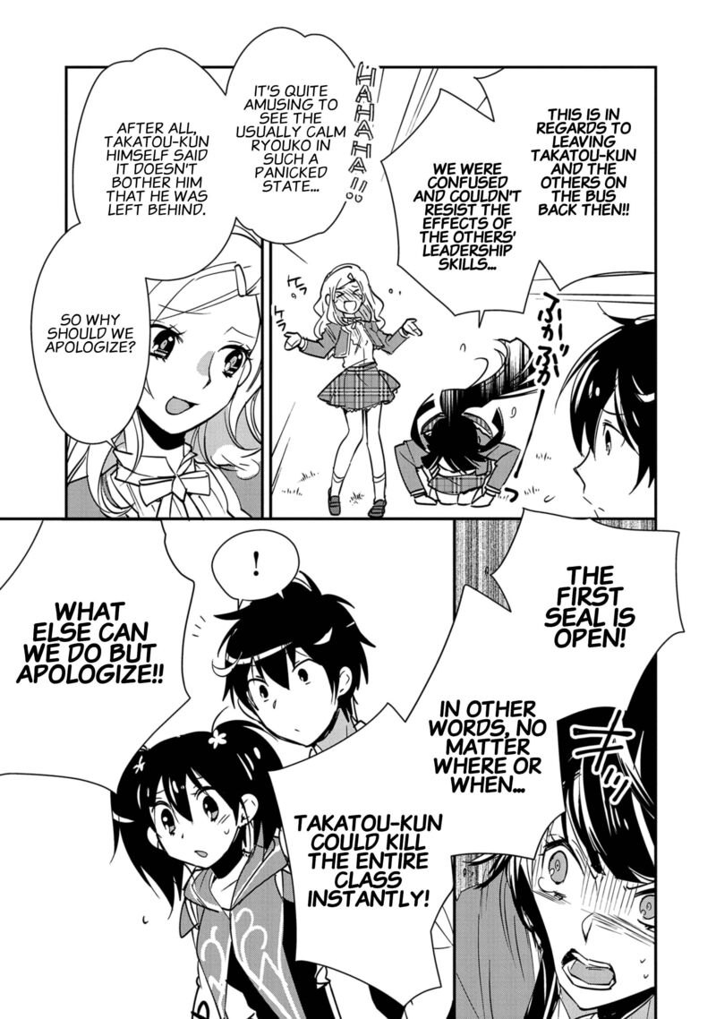 Sokushi Cheat Ga Saikyou Sugite Isekai No Yatsura Ga Marude Aite Ni Naranai N Desu Ga 36 7