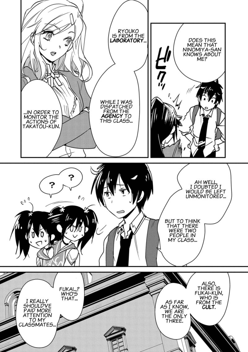 Sokushi Cheat Ga Saikyou Sugite Isekai No Yatsura Ga Marude Aite Ni Naranai N Desu Ga 36 8