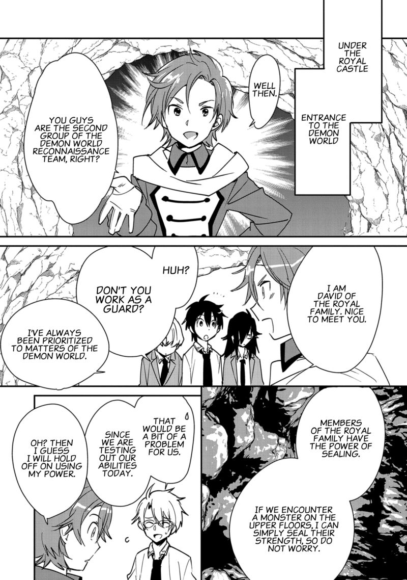 Sokushi Cheat Ga Saikyou Sugite Isekai No Yatsura Ga Marude Aite Ni Naranai N Desu Ga 37 16