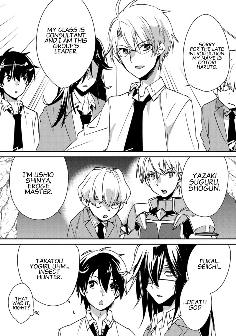 Sokushi Cheat Ga Saikyou Sugite Isekai No Yatsura Ga Marude Aite Ni Naranai N Desu Ga 37 17