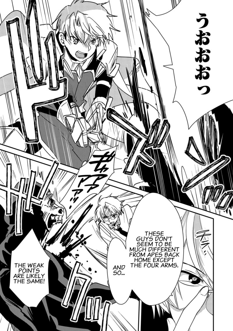 Sokushi Cheat Ga Saikyou Sugite Isekai No Yatsura Ga Marude Aite Ni Naranai N Desu Ga 37 24