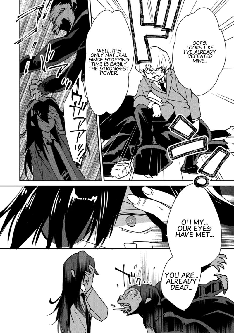 Sokushi Cheat Ga Saikyou Sugite Isekai No Yatsura Ga Marude Aite Ni Naranai N Desu Ga 37 25