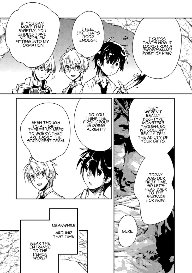 Sokushi Cheat Ga Saikyou Sugite Isekai No Yatsura Ga Marude Aite Ni Naranai N Desu Ga 37 29