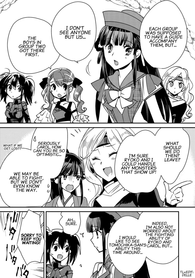 Sokushi Cheat Ga Saikyou Sugite Isekai No Yatsura Ga Marude Aite Ni Naranai N Desu Ga 37 30
