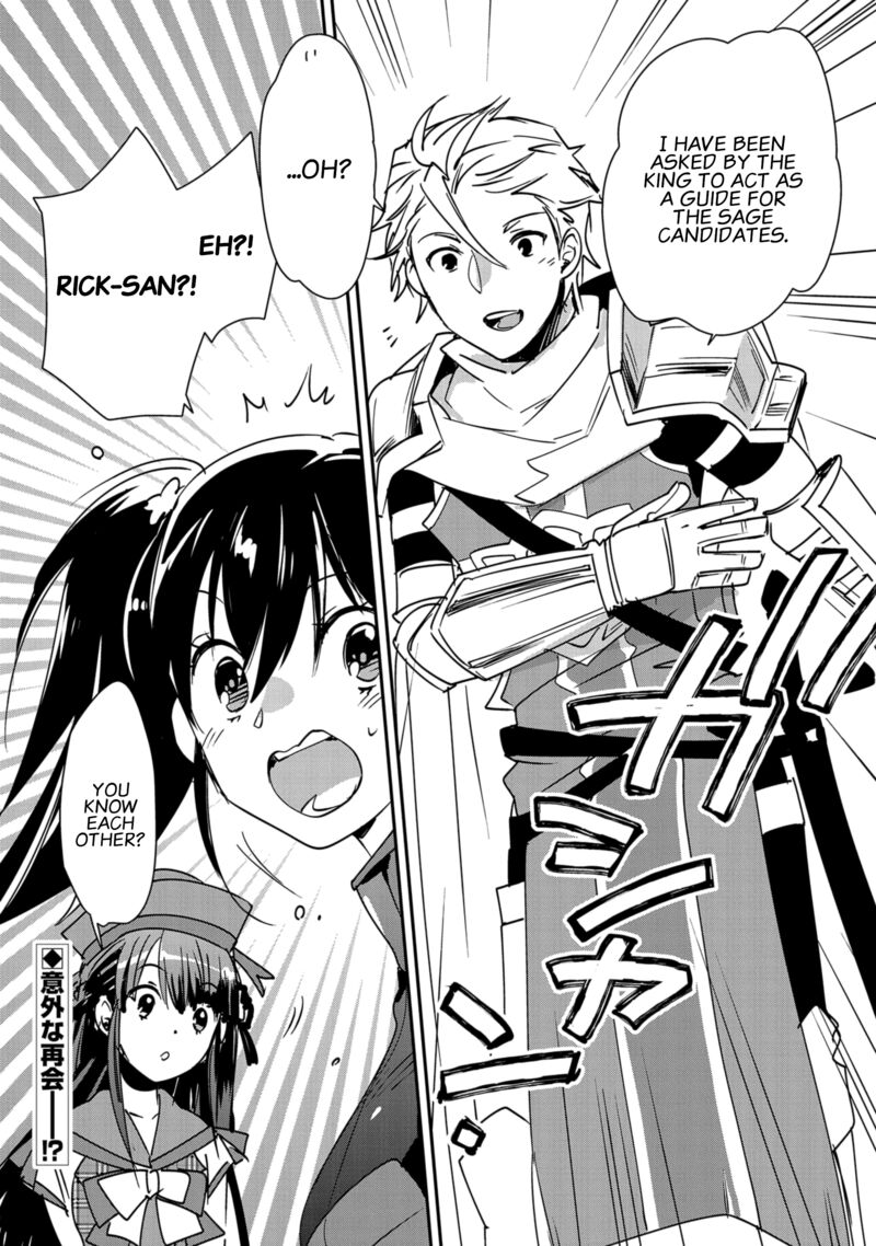 Sokushi Cheat Ga Saikyou Sugite Isekai No Yatsura Ga Marude Aite Ni Naranai N Desu Ga 37 31