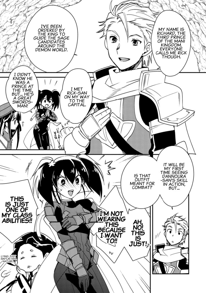 Sokushi Cheat Ga Saikyou Sugite Isekai No Yatsura Ga Marude Aite Ni Naranai N Desu Ga 38 1