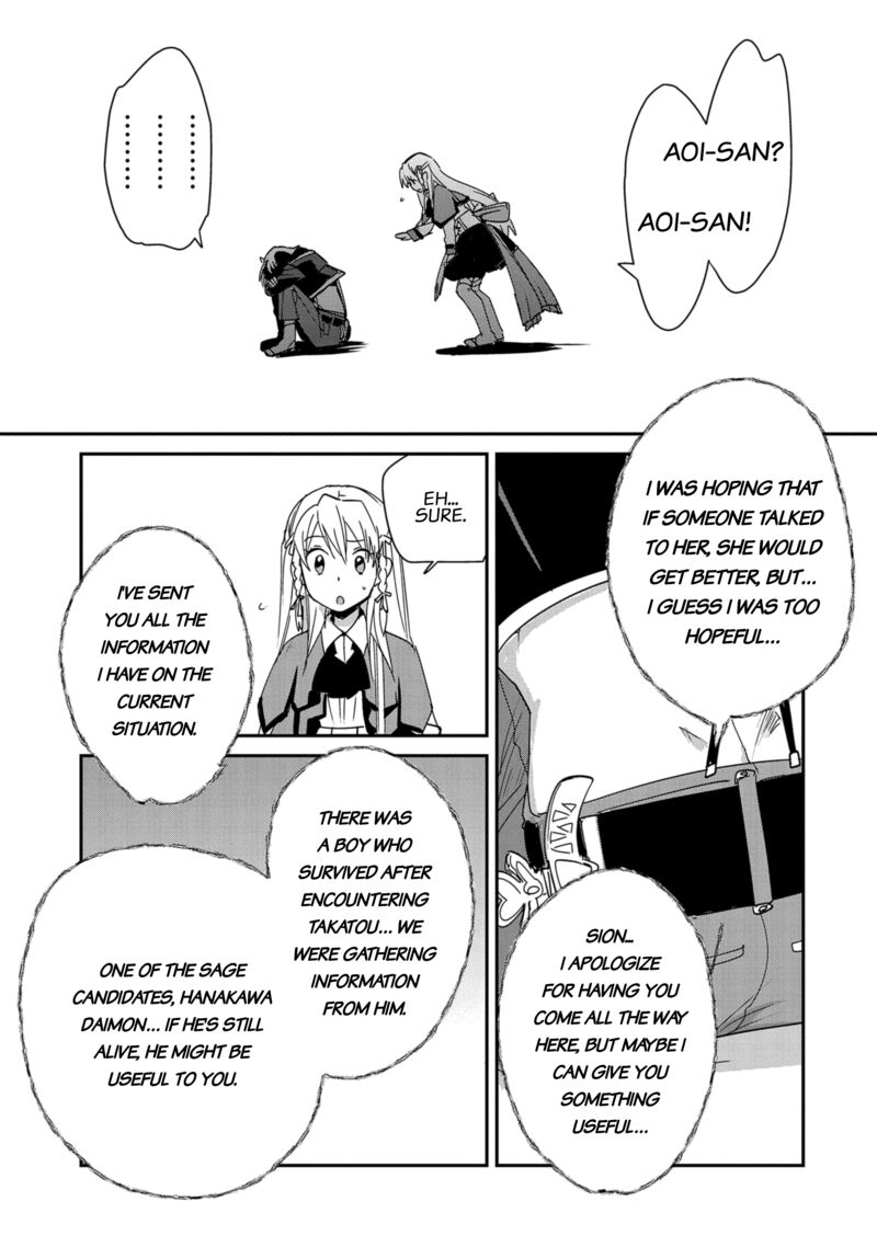Sokushi Cheat Ga Saikyou Sugite Isekai No Yatsura Ga Marude Aite Ni Naranai N Desu Ga 38 22