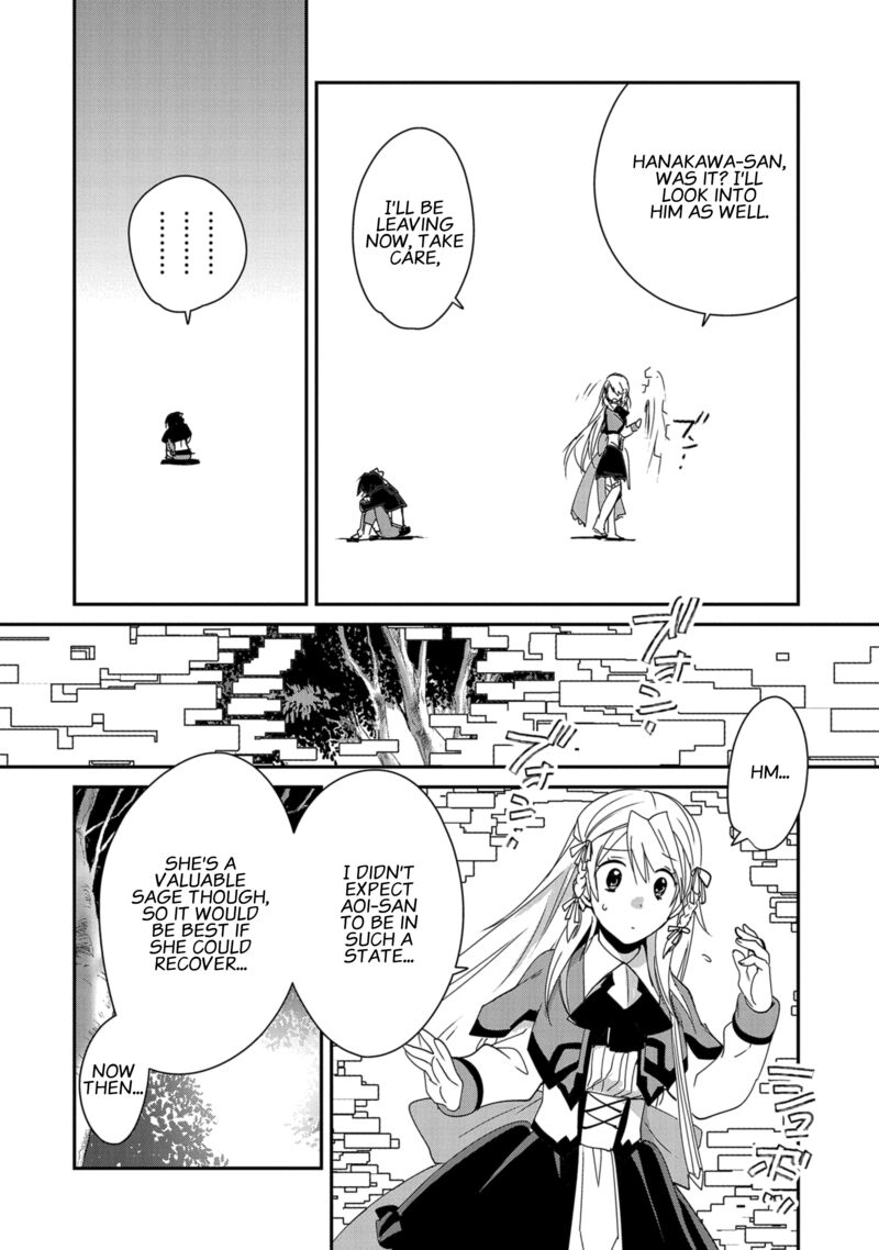 Sokushi Cheat Ga Saikyou Sugite Isekai No Yatsura Ga Marude Aite Ni Naranai N Desu Ga 38 23