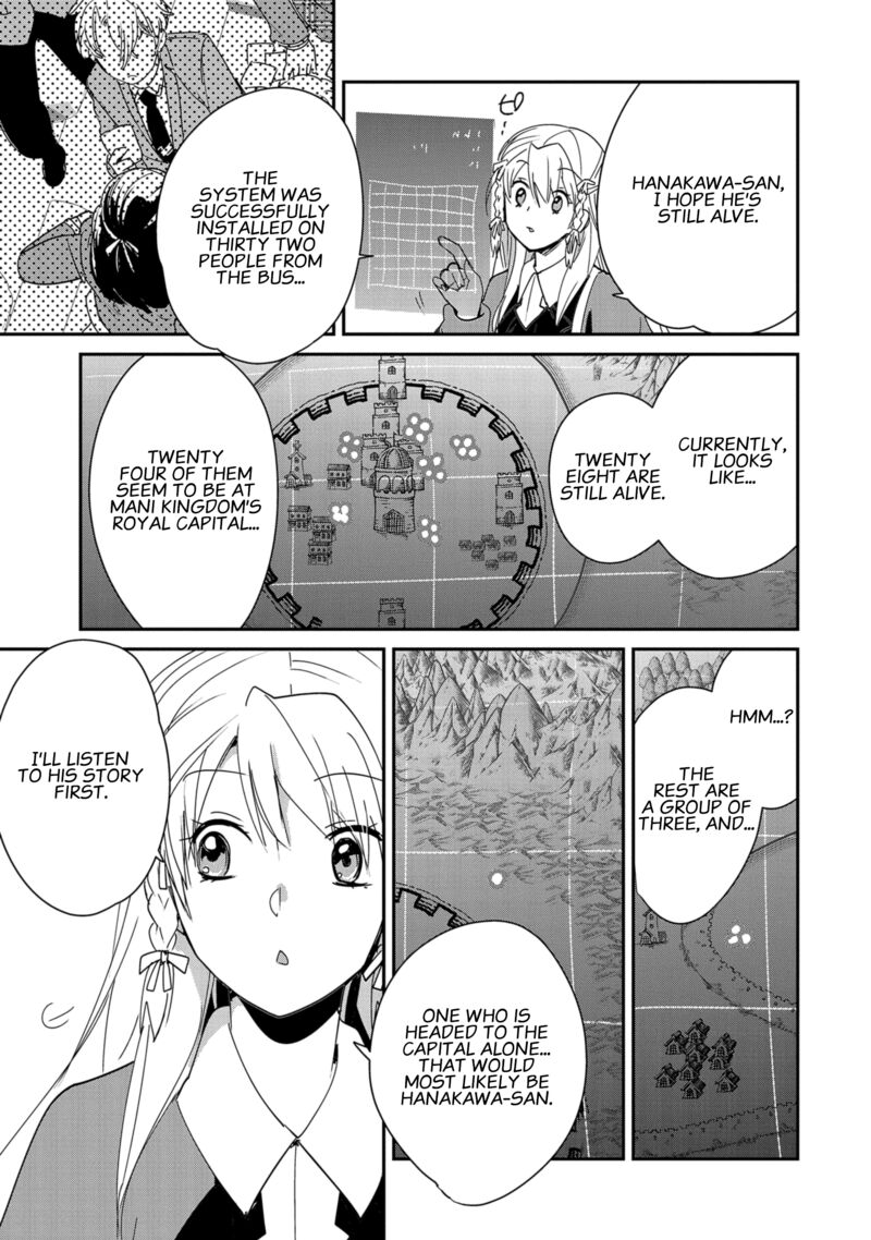 Sokushi Cheat Ga Saikyou Sugite Isekai No Yatsura Ga Marude Aite Ni Naranai N Desu Ga 38 24