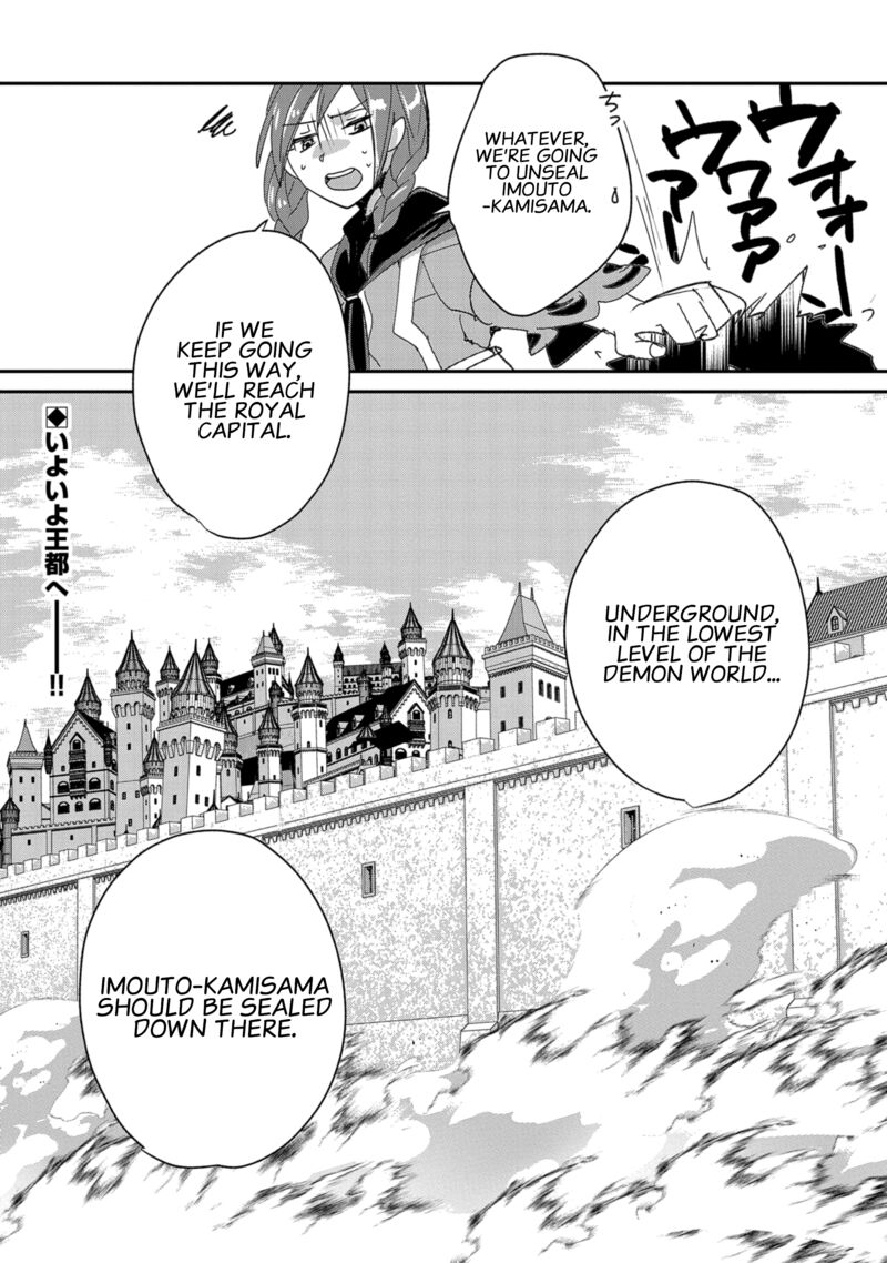 Sokushi Cheat Ga Saikyou Sugite Isekai No Yatsura Ga Marude Aite Ni Naranai N Desu Ga 38 30