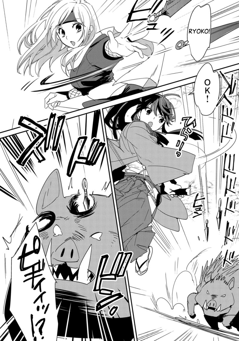 Sokushi Cheat Ga Saikyou Sugite Isekai No Yatsura Ga Marude Aite Ni Naranai N Desu Ga 38 6