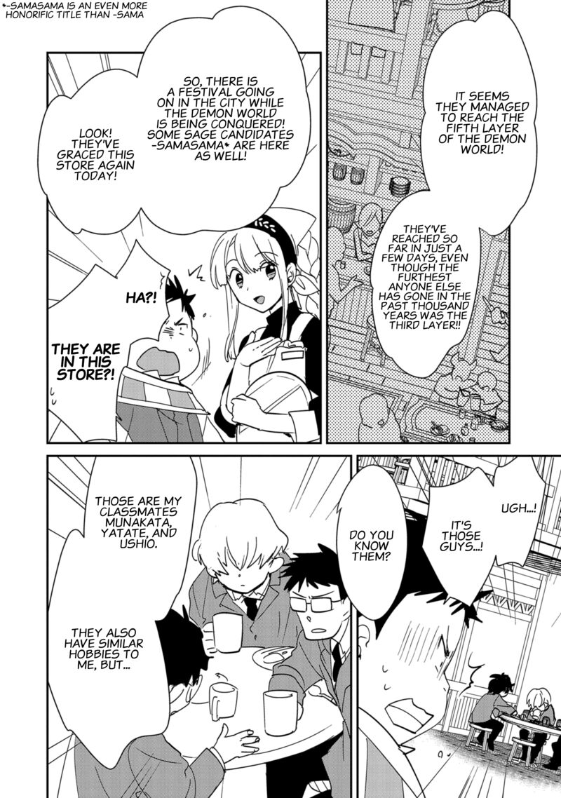 Sokushi Cheat Ga Saikyou Sugite Isekai No Yatsura Ga Marude Aite Ni Naranai N Desu Ga 39 10