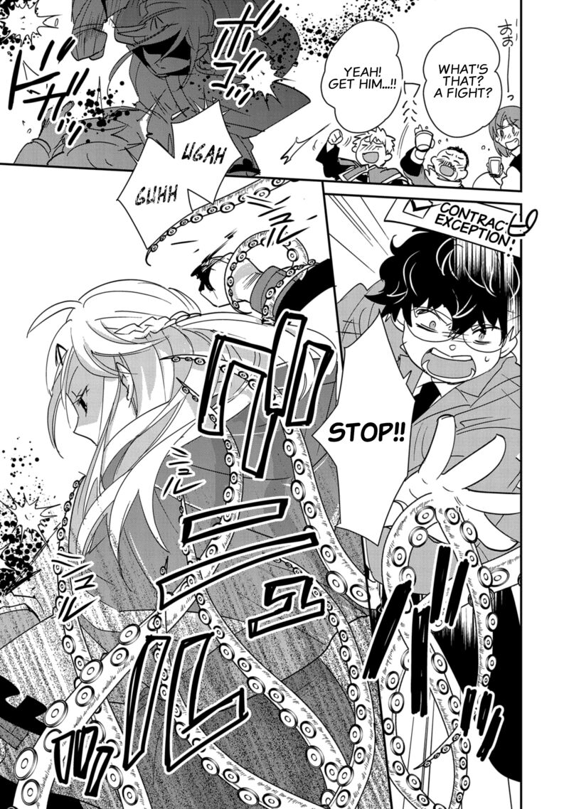 Sokushi Cheat Ga Saikyou Sugite Isekai No Yatsura Ga Marude Aite Ni Naranai N Desu Ga 39 19