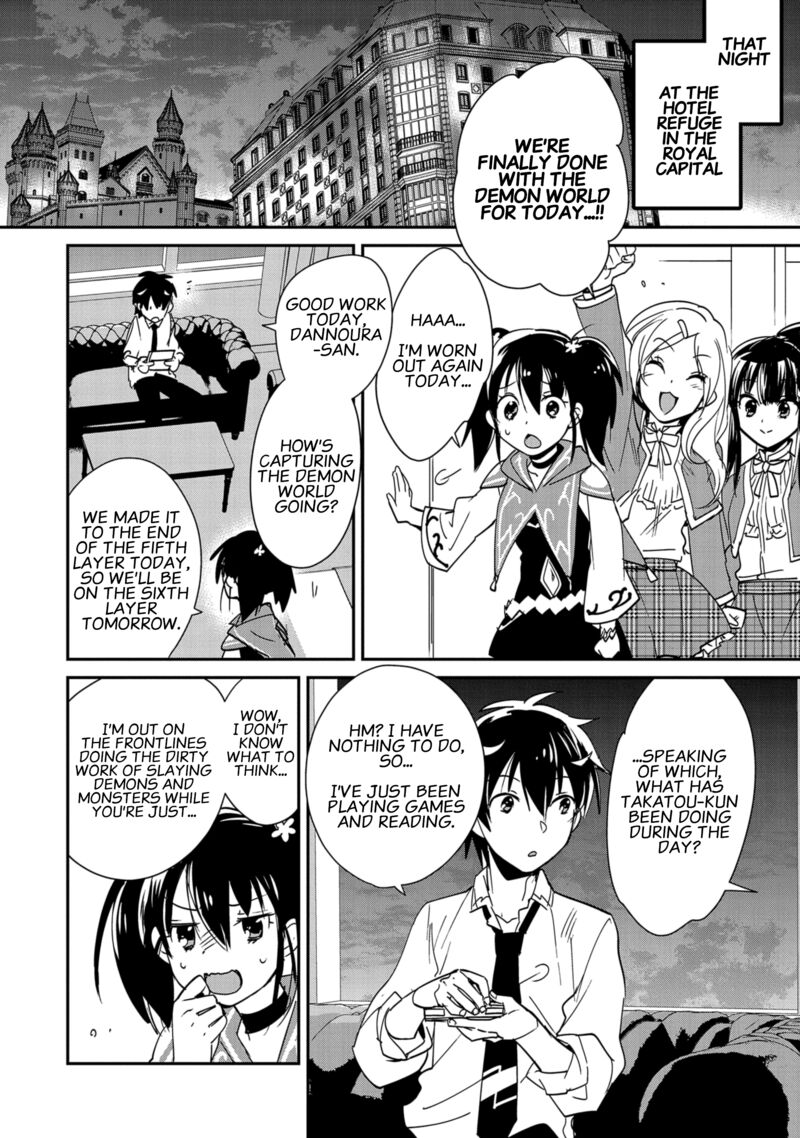 Sokushi Cheat Ga Saikyou Sugite Isekai No Yatsura Ga Marude Aite Ni Naranai N Desu Ga 39 2