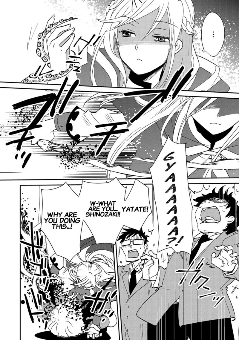Sokushi Cheat Ga Saikyou Sugite Isekai No Yatsura Ga Marude Aite Ni Naranai N Desu Ga 39 20
