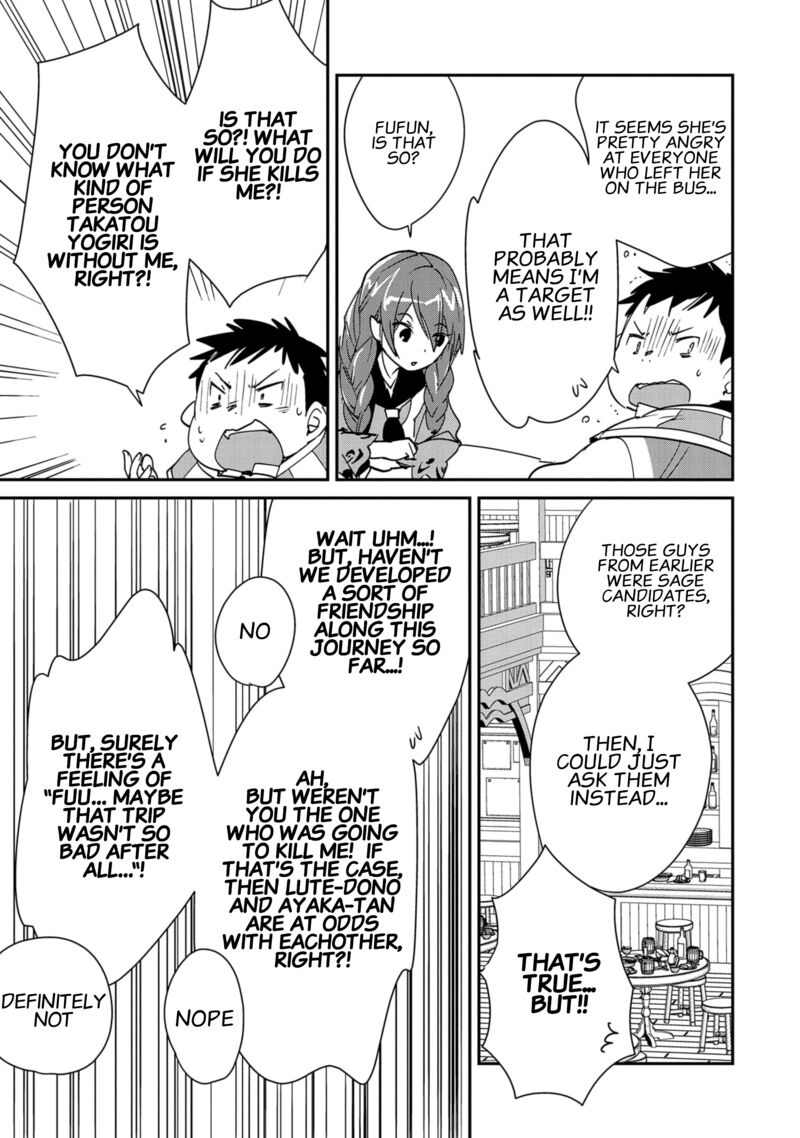 Sokushi Cheat Ga Saikyou Sugite Isekai No Yatsura Ga Marude Aite Ni Naranai N Desu Ga 39 27