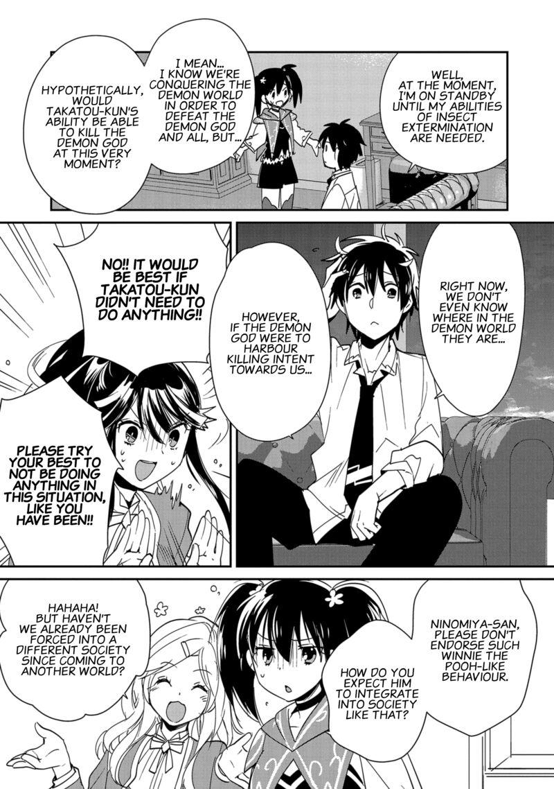 Sokushi Cheat Ga Saikyou Sugite Isekai No Yatsura Ga Marude Aite Ni Naranai N Desu Ga 39 3