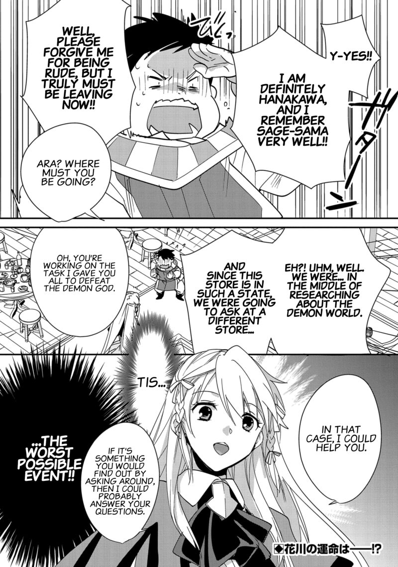 Sokushi Cheat Ga Saikyou Sugite Isekai No Yatsura Ga Marude Aite Ni Naranai N Desu Ga 39 30
