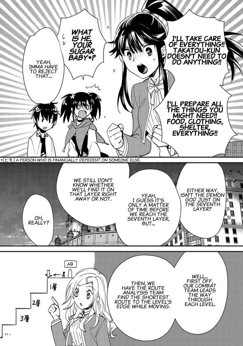 Sokushi Cheat Ga Saikyou Sugite Isekai No Yatsura Ga Marude Aite Ni Naranai N Desu Ga 39 4