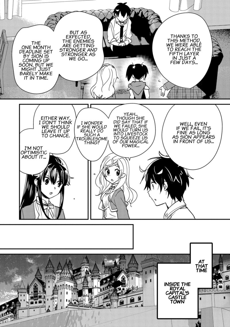 Sokushi Cheat Ga Saikyou Sugite Isekai No Yatsura Ga Marude Aite Ni Naranai N Desu Ga 39 6