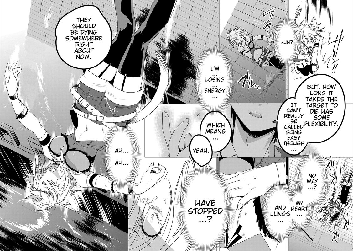 Sokushi Cheat Ga Saikyou Sugite Isekai No Yatsura Ga Marude Aite Ni Naranai N Desu Ga 4 10