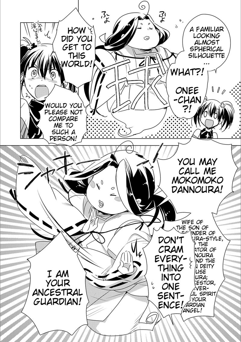 Sokushi Cheat Ga Saikyou Sugite Isekai No Yatsura Ga Marude Aite Ni Naranai N Desu Ga 4 18