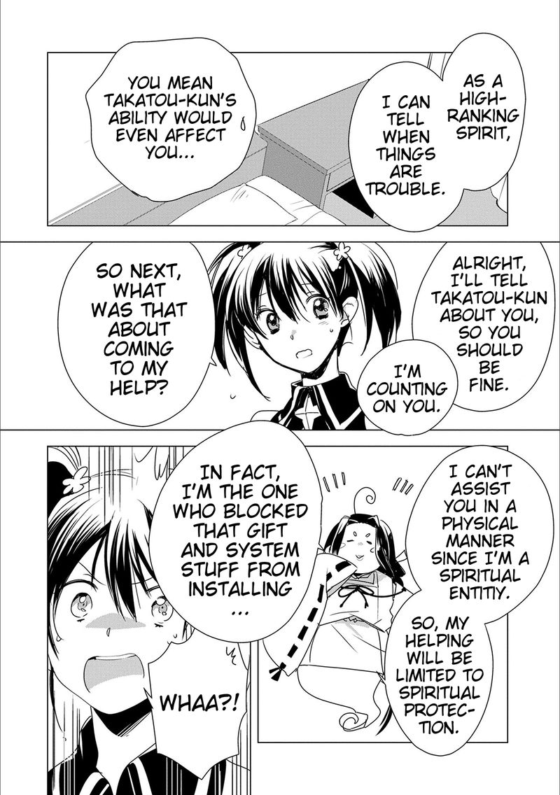 Sokushi Cheat Ga Saikyou Sugite Isekai No Yatsura Ga Marude Aite Ni Naranai N Desu Ga 4 20