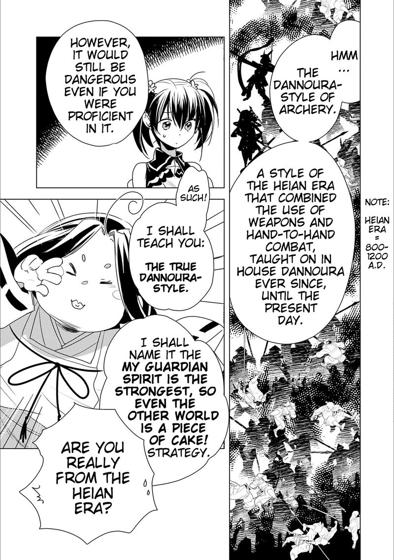 Sokushi Cheat Ga Saikyou Sugite Isekai No Yatsura Ga Marude Aite Ni Naranai N Desu Ga 4 25
