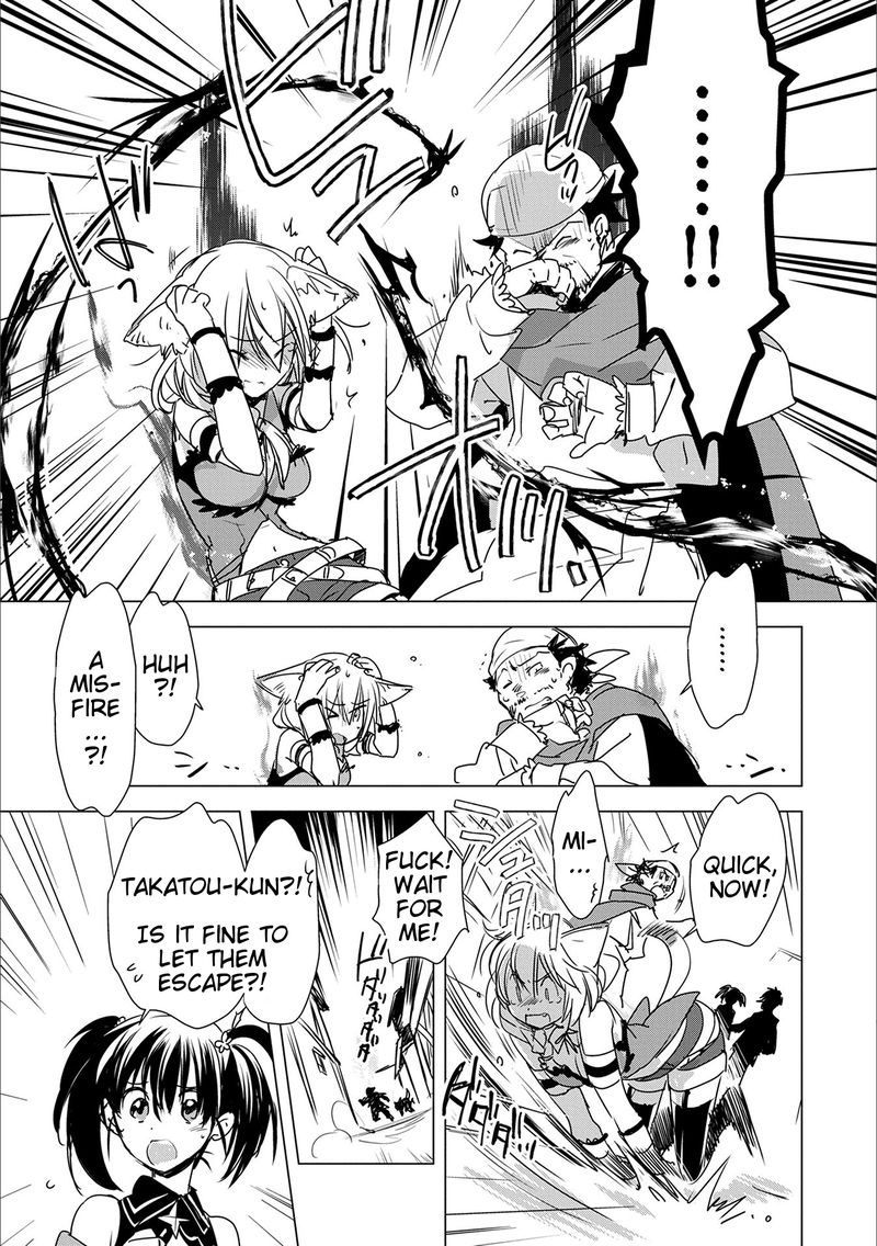 Sokushi Cheat Ga Saikyou Sugite Isekai No Yatsura Ga Marude Aite Ni Naranai N Desu Ga 4 7