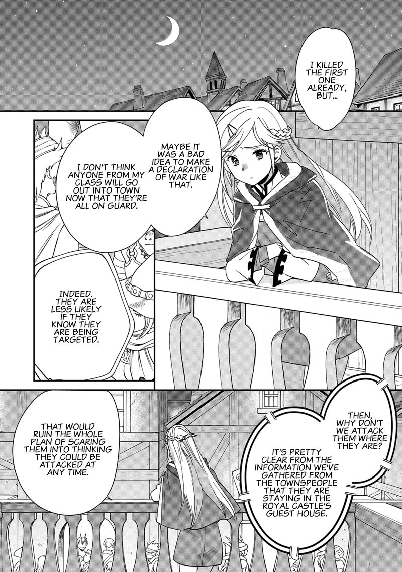 Sokushi Cheat Ga Saikyou Sugite Isekai No Yatsura Ga Marude Aite Ni Naranai N Desu Ga 40 16