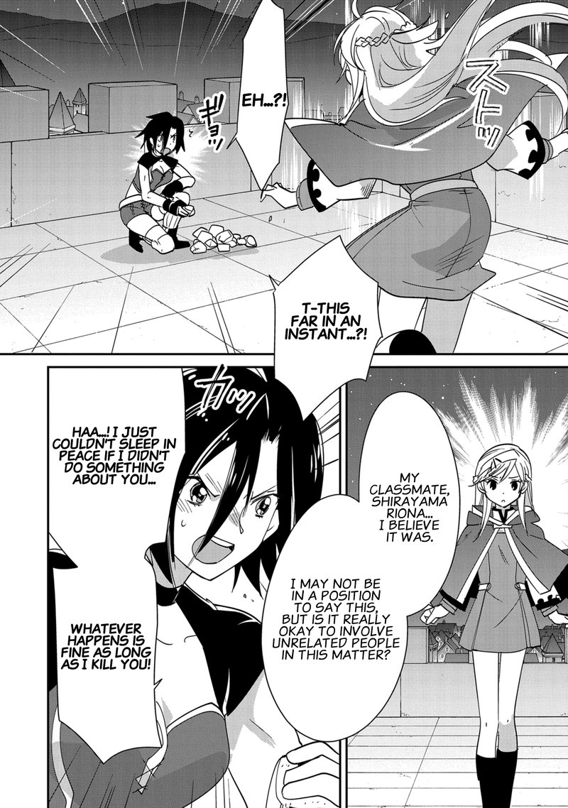 Sokushi Cheat Ga Saikyou Sugite Isekai No Yatsura Ga Marude Aite Ni Naranai N Desu Ga 40 21