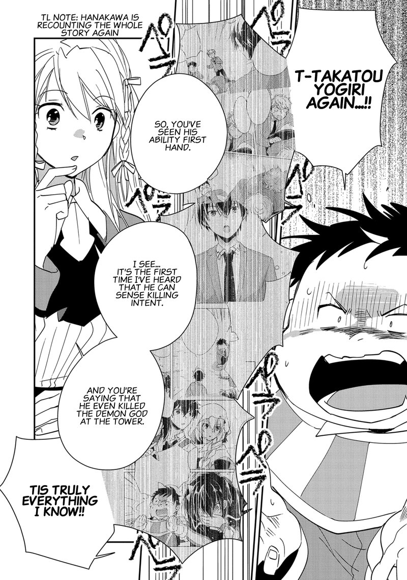 Sokushi Cheat Ga Saikyou Sugite Isekai No Yatsura Ga Marude Aite Ni Naranai N Desu Ga 40 6