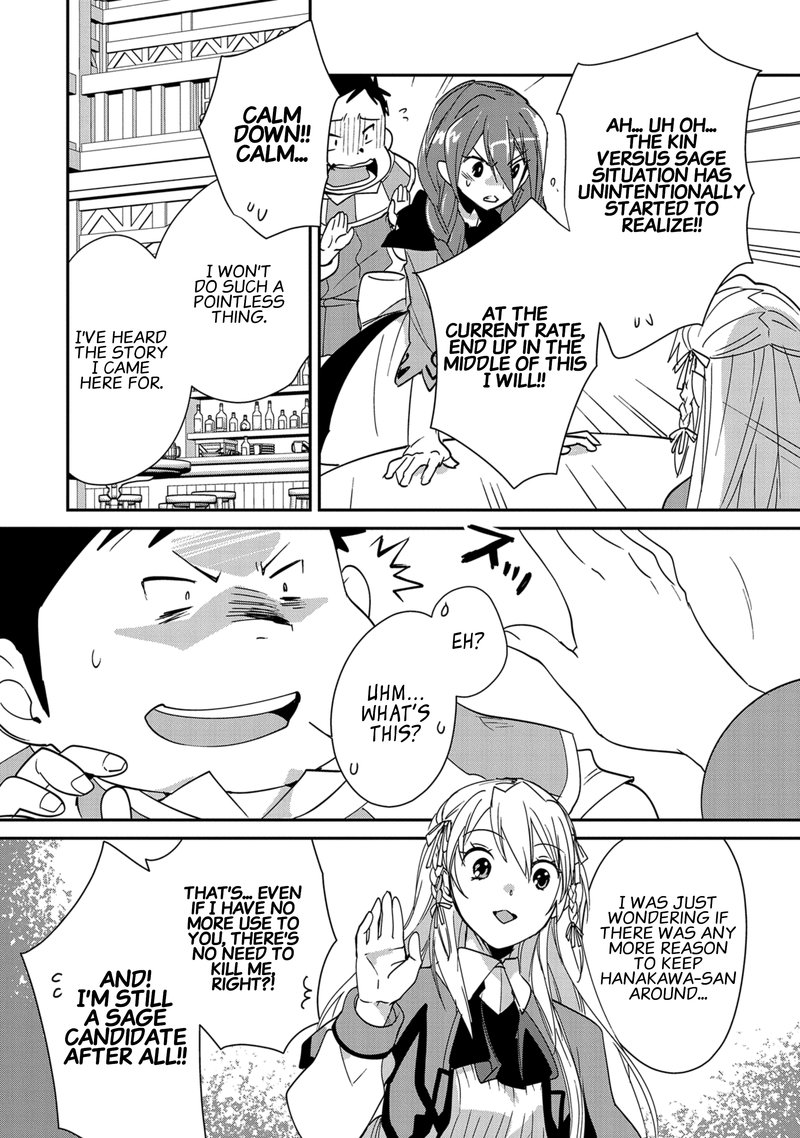Sokushi Cheat Ga Saikyou Sugite Isekai No Yatsura Ga Marude Aite Ni Naranai N Desu Ga 40 8