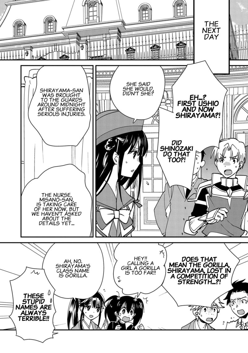 Sokushi Cheat Ga Saikyou Sugite Isekai No Yatsura Ga Marude Aite Ni Naranai N Desu Ga 41 12