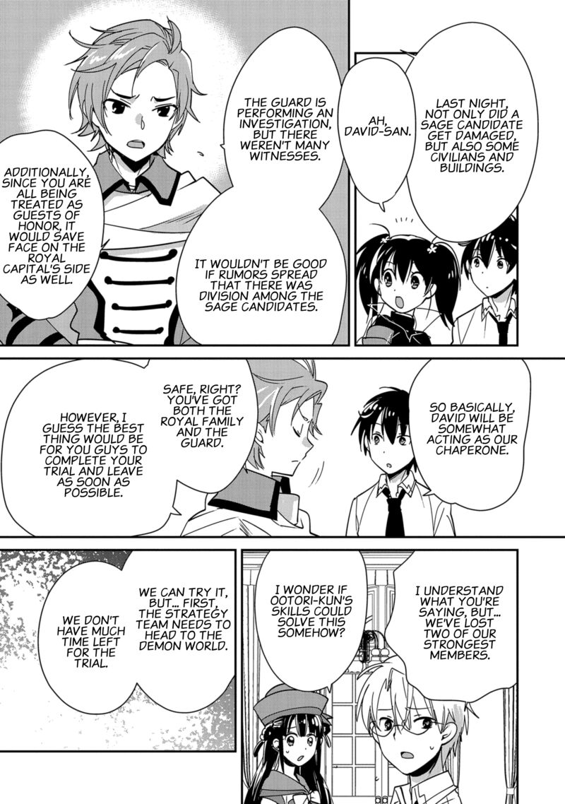 Sokushi Cheat Ga Saikyou Sugite Isekai No Yatsura Ga Marude Aite Ni Naranai N Desu Ga 41 13