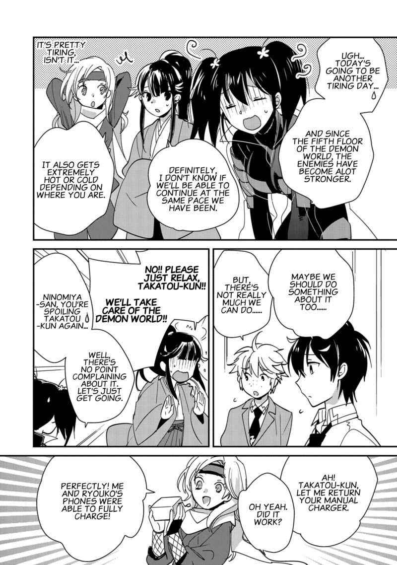 Sokushi Cheat Ga Saikyou Sugite Isekai No Yatsura Ga Marude Aite Ni Naranai N Desu Ga 41 14