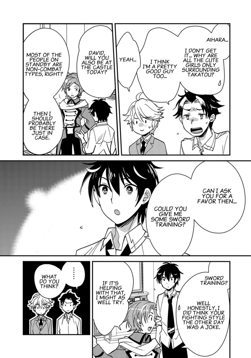 Sokushi Cheat Ga Saikyou Sugite Isekai No Yatsura Ga Marude Aite Ni Naranai N Desu Ga 41 15