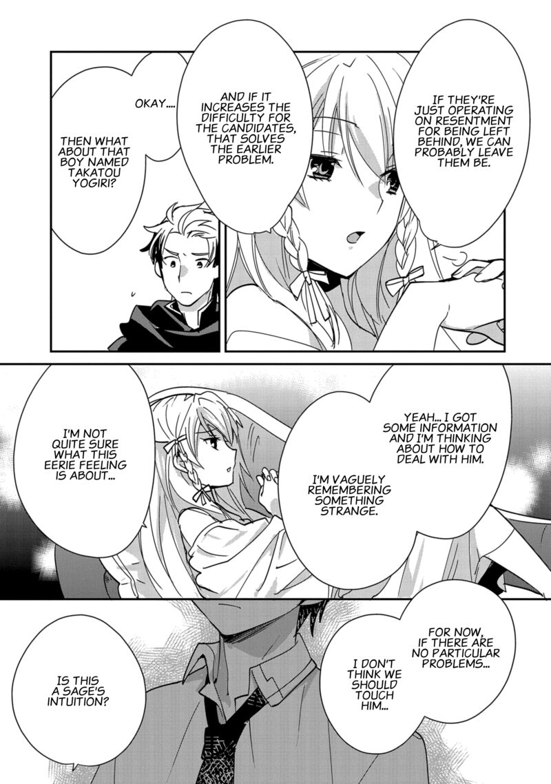 Sokushi Cheat Ga Saikyou Sugite Isekai No Yatsura Ga Marude Aite Ni Naranai N Desu Ga 41 19