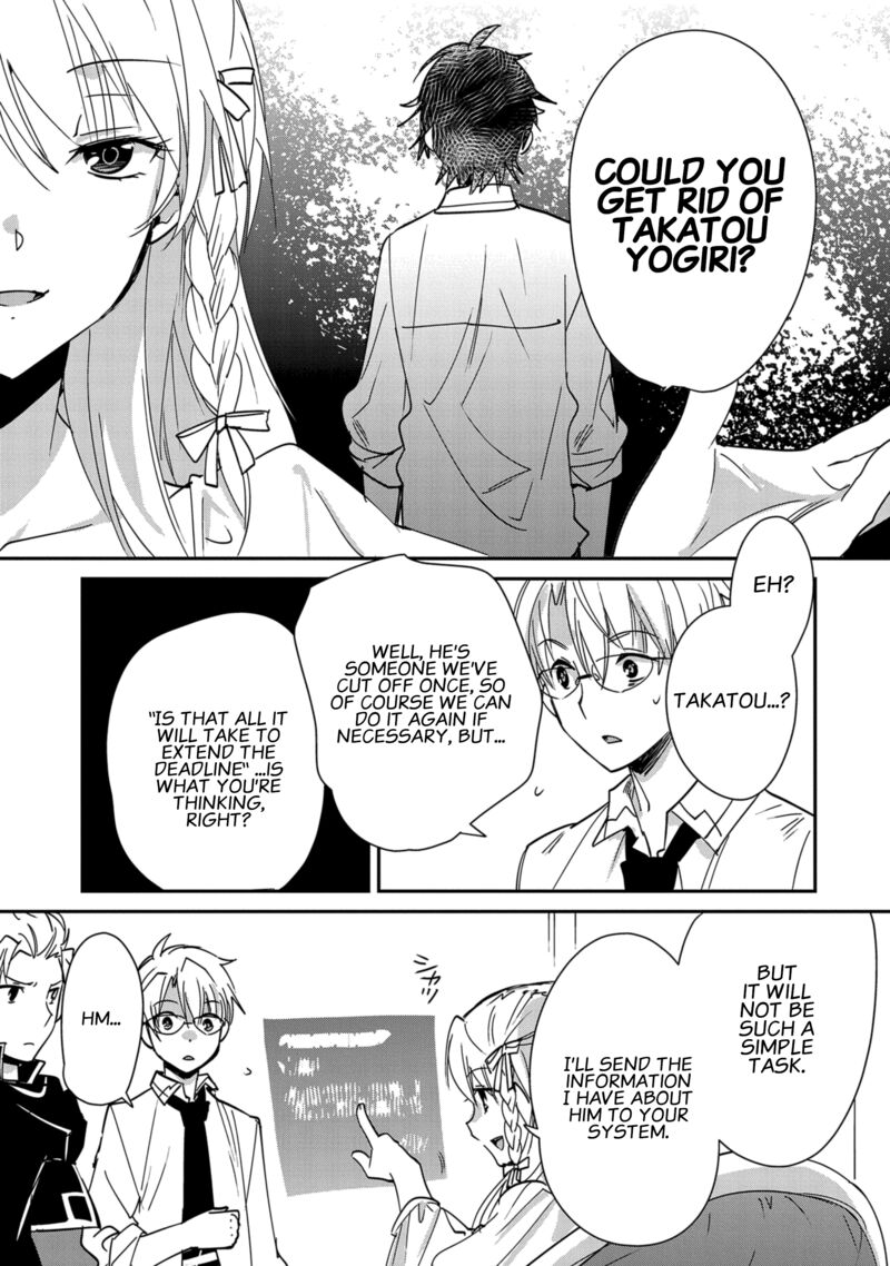 Sokushi Cheat Ga Saikyou Sugite Isekai No Yatsura Ga Marude Aite Ni Naranai N Desu Ga 41 23
