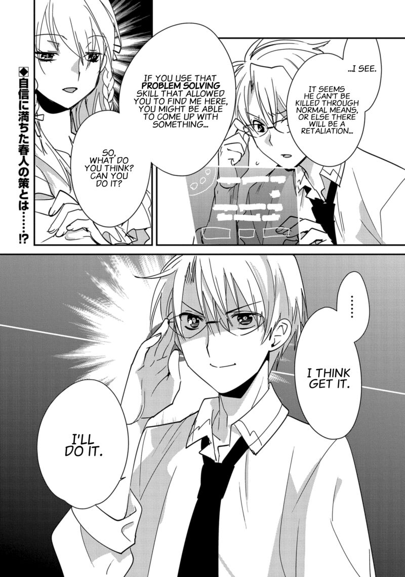 Sokushi Cheat Ga Saikyou Sugite Isekai No Yatsura Ga Marude Aite Ni Naranai N Desu Ga 41 24