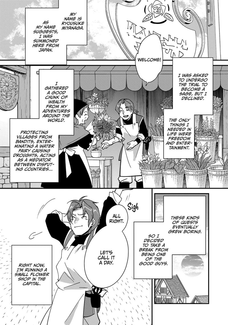 Sokushi Cheat Ga Saikyou Sugite Isekai No Yatsura Ga Marude Aite Ni Naranai N Desu Ga 42 1